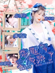 88821蜜芽